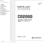 Hitacchi CD2000 Parts Catalog P26B-1-1