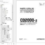 Hitachi CD2000-2 Parts Catalog P26B-3-1