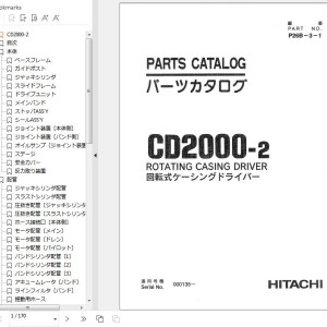 Hitachi CD2000-2 Parts Catalog P26B-3-1
