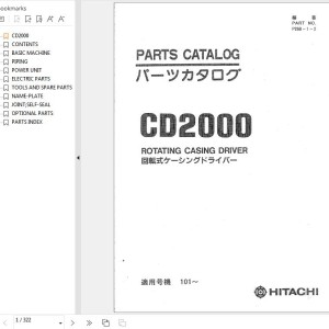 Hitachi CD2000 Parts Catalog P26B-1-2