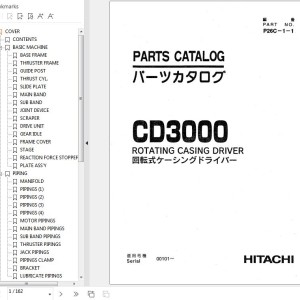 Hitachi CD3000 Parts Catalog P26C-1-1