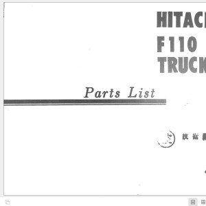 Hitachi F110 Parts List