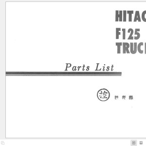 Hitachi F125 Parts List P350-2