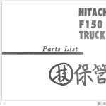 Hitachi F150 Parts List