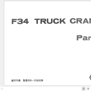 Hitachi F34 Parts List