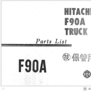 Hitachi F90A Parts List