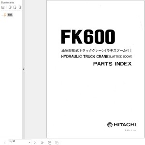 Hitachi FK600 Lattice Boom Parts Index P470-1-2A