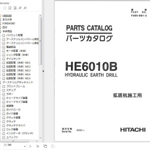 Hitachi HE6010B Hydraulic Earth Drill Parts Catalog P2B5-BB1-2