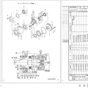 Hitachi PD60FL Equipment Components Parts Catalog P269-FLE1-1