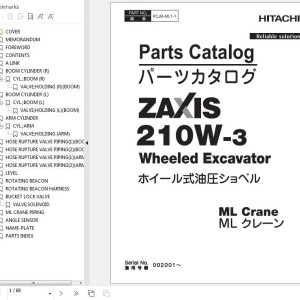 Hitachi ZX210W-3 ML Crane Parts Catalog PCJB-ML1-1