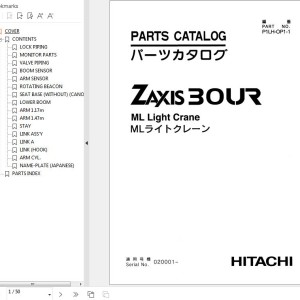 Hitachi ZX30UR ML Light Crane Parts Catalog P1LH-OP1-1