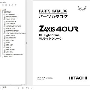 Hitachi ZX40UR ML Light Crane Parts Catalog P1LJ-OP1-1