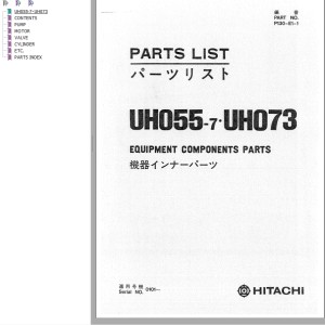 Hiatchi UH055-7 UH073 Parts List P130-E1-1