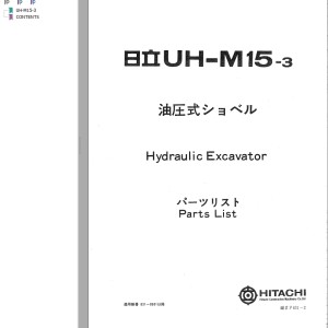 Hitachi UH-M15-3 Parts List P831-2