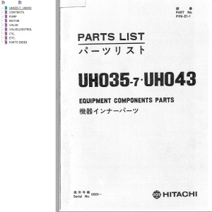 Hitachi UH035-7 UH043 Parts List P119-E1-1