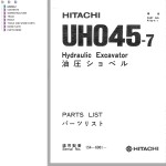 Hitachi UH045-7 Parts List P730-4-1