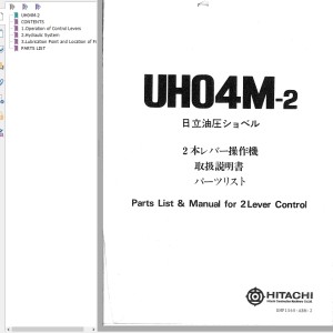 Hitachi UH04M-2 Parts List EMP1569-ABM-2