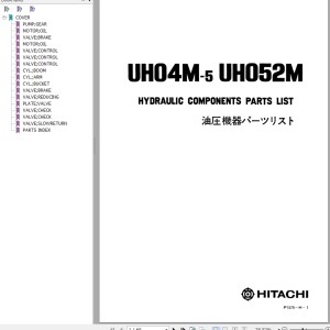 Hitachi UH04M-5 UH052M Parts List P1579-H-1