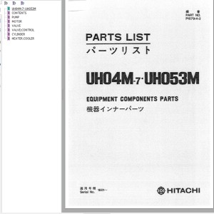 Hitachi UH04M-7 UH053M Parts List P1579-H-2