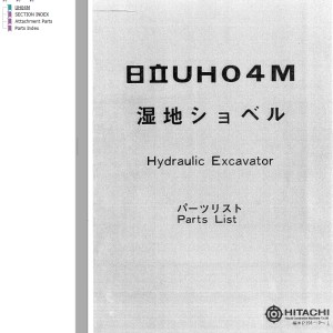 Hitachi UH04M Parts List P156-2-1