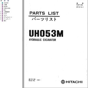 Hitachi UH053M Parts List EP157-3-1