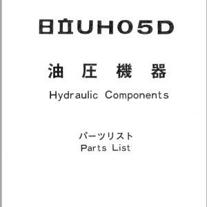 Hitachi UH05D Parts List P1579-1