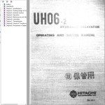 Hitachi UH06-2 Operating And Service Manual EM160-2