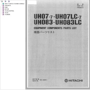 Hitachi UH07-7 UH07LC-7 UH083 UH083LC Parts List P1649-H-5