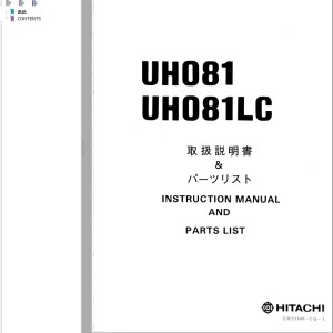 Hitachi UH081 UH81LC Instruction Manual And Parts List EMP1649-CQ-1