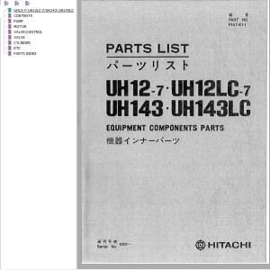 Hitachi UH12-7 UH12LC-7 UH143 UH143LC Parts List P157-E1-1
