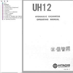 Hitachi UH12 Operating Manual EM120-2
