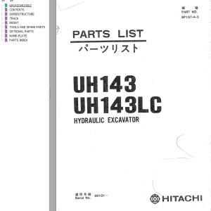 Hitachi UH143 UH143LC Parts List EP157-4-3