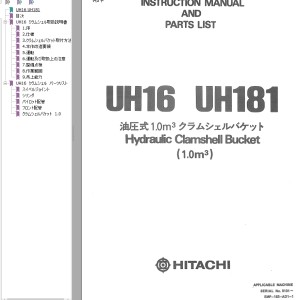 Hitachi UH16 UH181 Instruction Manual And Parts List EMP163-AD1-1
