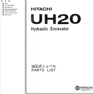 Hitachi UH20 Parts List P770-2