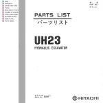 Hitachi UH23 Parts List P171-3-1