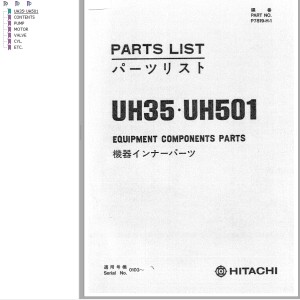 Hitachi UH35 UH501 Parts List P7819-H-1