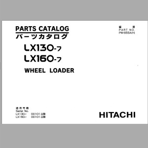 Hitachi LX130-7 LX160-7 Parts Catalog PW-655A(H)
