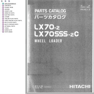 Hitachi LX70-2 LX70SSS-2C Parts Catalog P41N-1-3