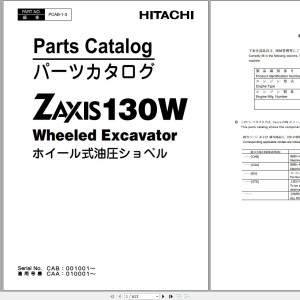 Hitachi Zaxis ZX130W Parts Catalog