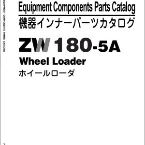 Hitachi ZW180-5A Parts Catalog PNDJ-E1-1