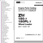 Hitachi ZW180-7 ZW180PL-7 Engine Parts Catalog PNTK50-EG1-1