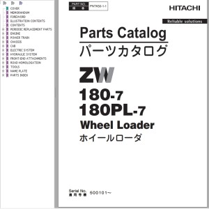 Hitachi ZW180-7 ZW180PL-7 Parts Catalog PNTK50-1-1