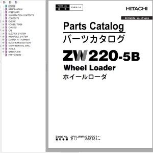 Hitachi ZW220-5B Parts Catalog PNEE-1-4