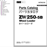 Hitachi ZW250-5B Parts Catalog PNEC-1-3