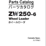 Hitachi ZW250-6 Parts Catalog PNEM60-1-1