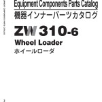 Hitachi ZW310-6 Parts Catalog PNFB50-E1-4