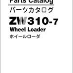 Hitachi ZW310-7 Parts Catalog PNFQ50-1-1