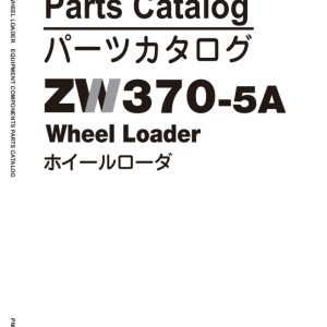 Hitachi ZW370-5A Parts Catalog PNH990-1-1