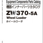 Hitachi ZW370-5A Parts Catalog PNH990-E1-1