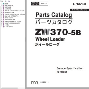 Hitachi ZW370-5B Parts Catalog PNHE-1-2